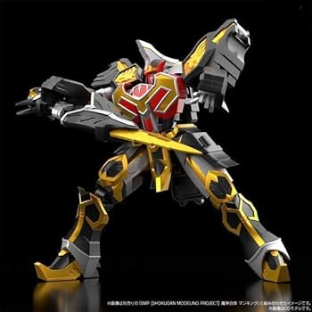 SMP 魔神合体ウルカイザー　新品未開封 SMP [SHOKUGAN MODELING PROJECT] 魔神合体 ウルカイザー